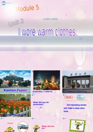 2014秋四年级英语上册 Module 5 Unit 2 I wore warm clothes课件2 外研版（一起）
