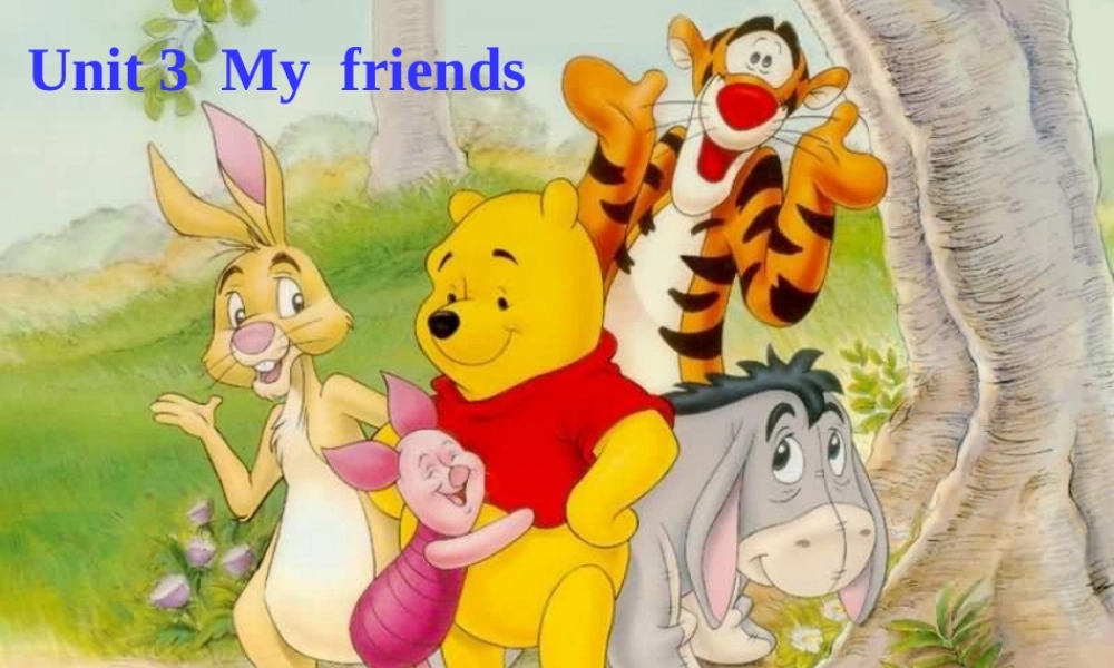 2014年秋四年级英语上册 Unit3 My Friends 课件4 人教PEP