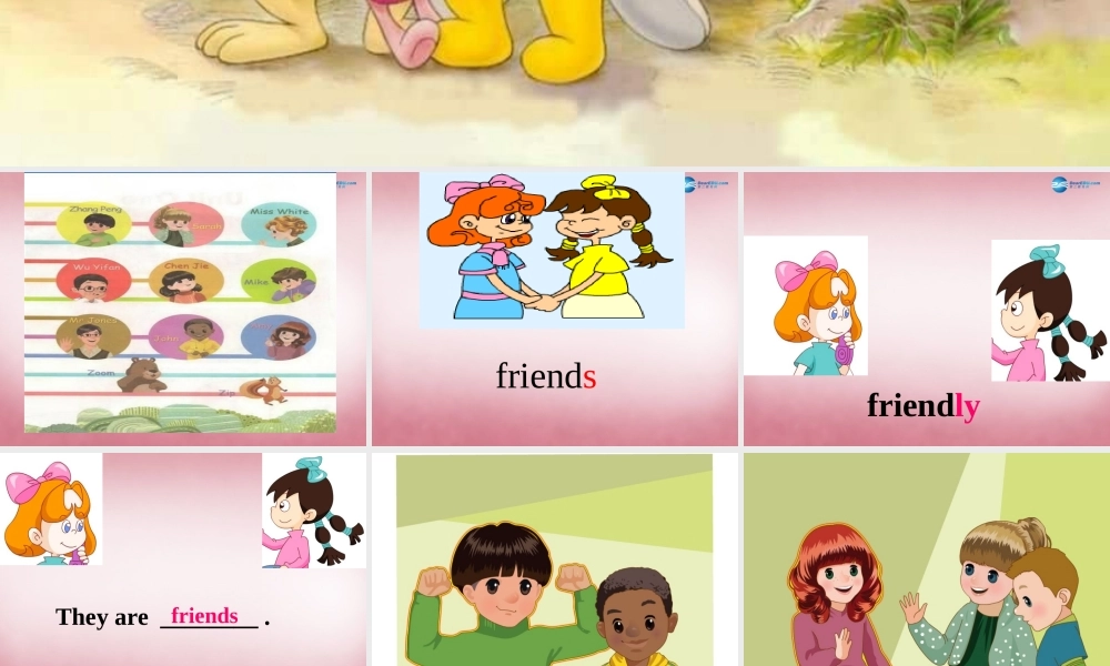 2014年秋四年级英语上册 Unit3 My Friends 课件4 人教PEP