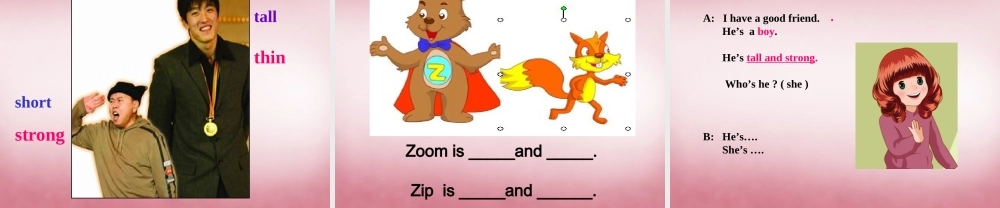 2014年秋四年级英语上册 Unit3 My Friends 课件4 人教PEP