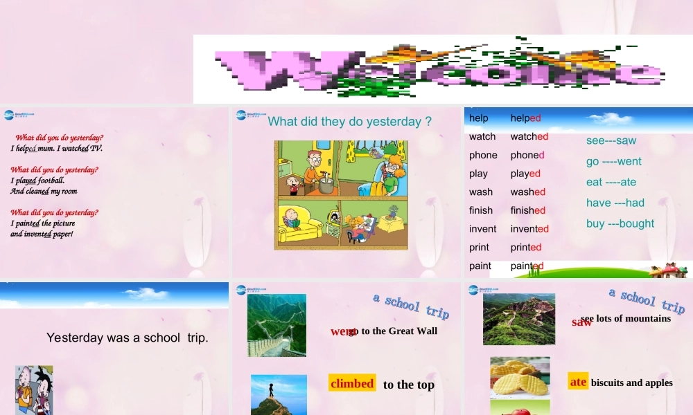 2014秋四年级英语上册 Module 5 Unit 2 I wore warm clothes课件3 外研版（一起）