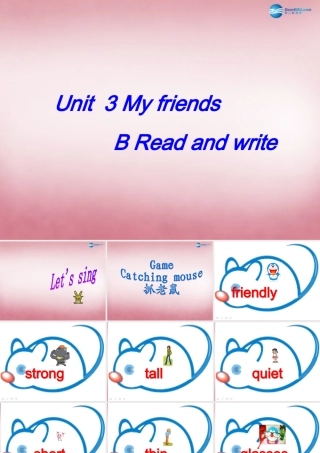 2014年秋四年级英语上册 Unit3 My Friends 课件5 人教PEP