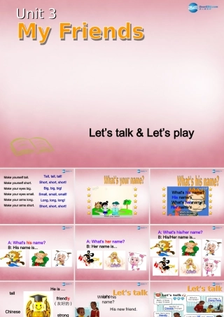 2014年秋四年级英语上册 Unit3 My Friends 课件6 人教PEP
