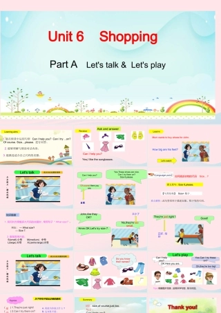 Part A Let's talk＆Let's play课件