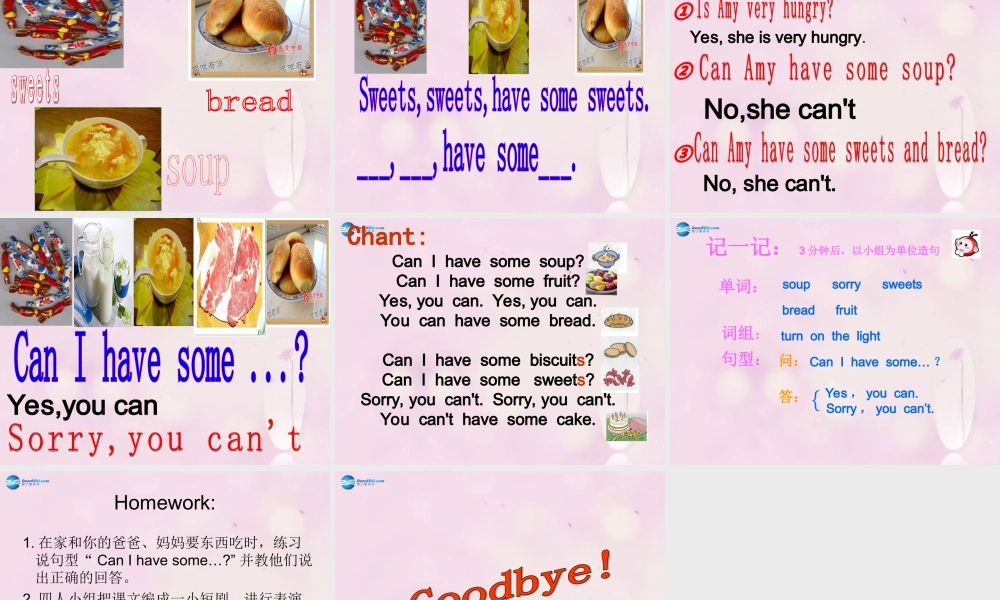 2014秋四年级英语上册 Module 6 Unit 1 Can I have some sweets课件2 外研版（三起）