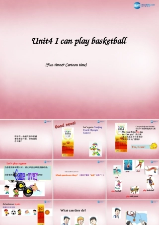 2014年秋四年级英语上册 Unit4 I can play basketball课件1 译林版