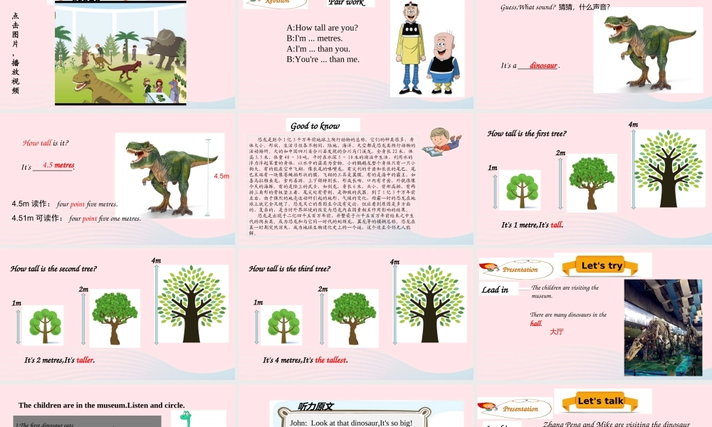 Part A Let's try & Let's talk课件