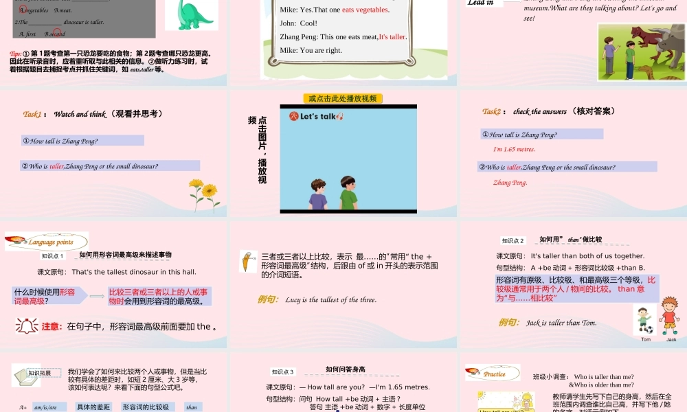 Part A Let's try & Let's talk课件