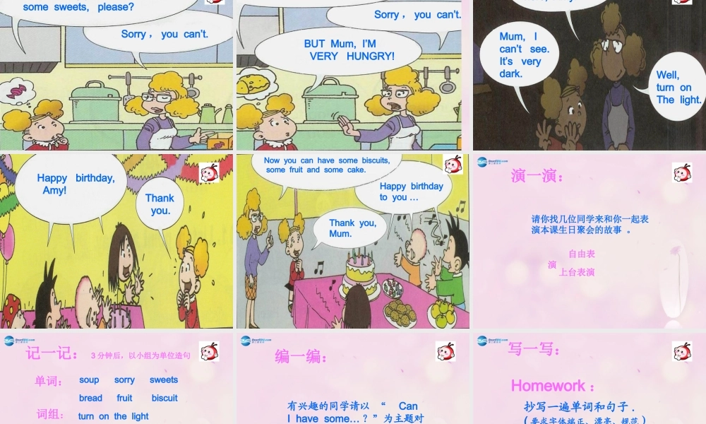 2014秋四年级英语上册 Module 6 Unit 1 Can I have some sweets课件3 外研版（三起）