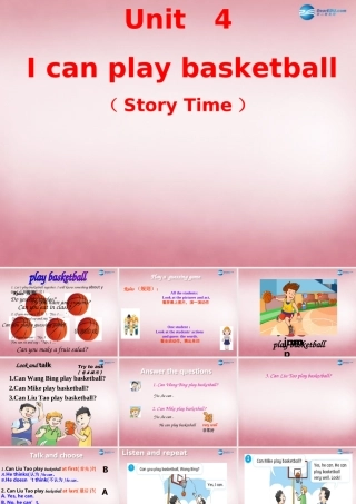 2014年秋四年级英语上册 Unit4 I can play basketball课件2 译林版