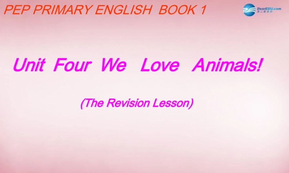 三年级英语上册 Unit4 We love animals 复习课件 人教PEP