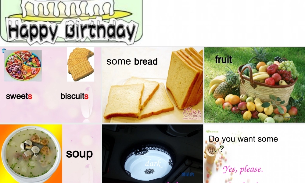 2014秋四年级英语上册 Module 6 Unit 1 Can I have some sweets课件5 外研版（三起）