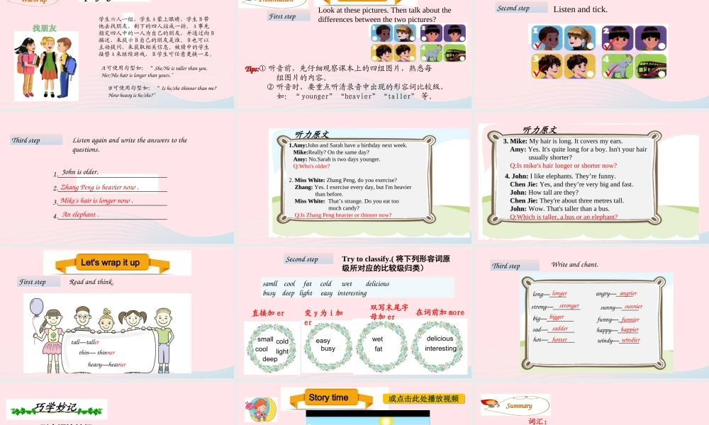 Part B Let's check & Part C Story time课件