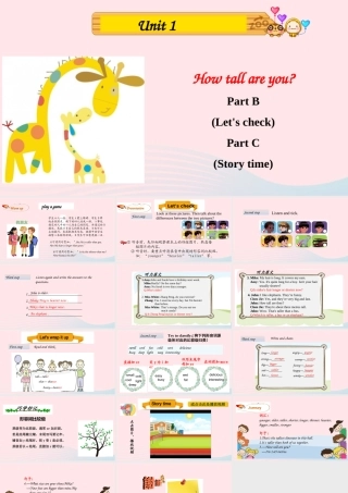 Part B Let's check & Part C Story time课件