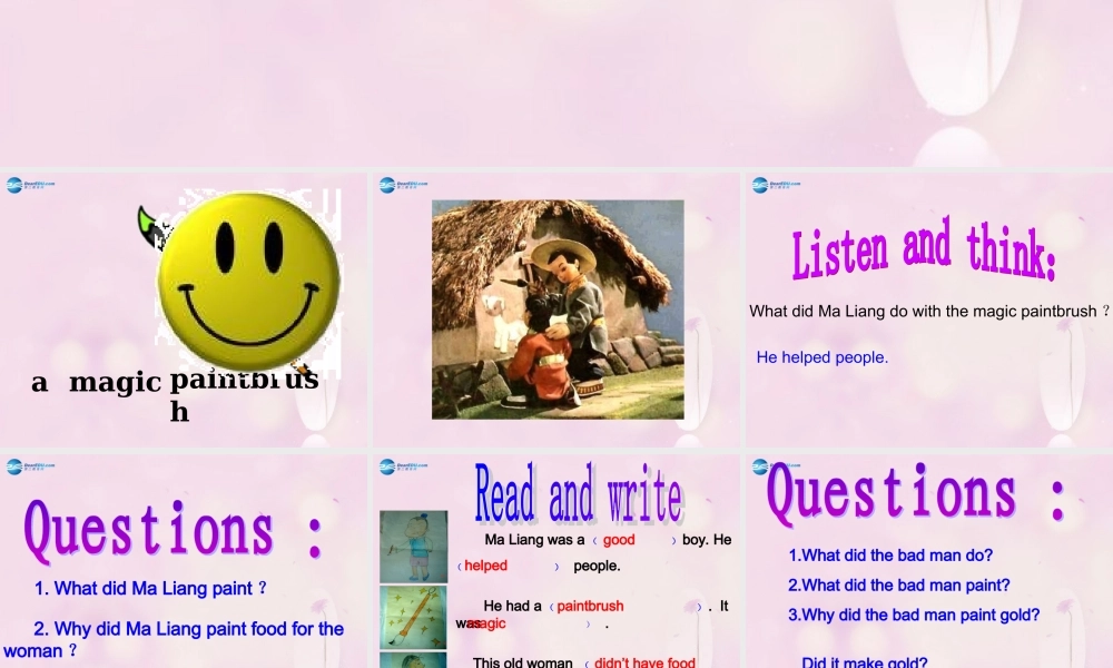 2014秋四年级英语上册 Module 6 Unit 1 It didn’t become gold课件1 外研版（一起）