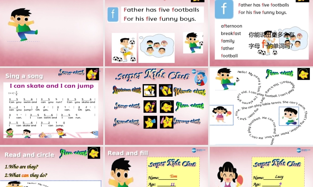 2014年秋四年级英语上册 Unit4 I can play basketball课件5 译林版