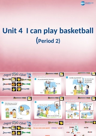 2014年秋四年级英语上册 Unit4 I can play basketball课件5 译林版