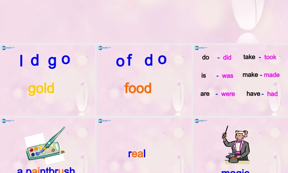 2014秋四年级英语上册 Module 6 Unit 1 It didn’t become gold课件2 外研版（一起）