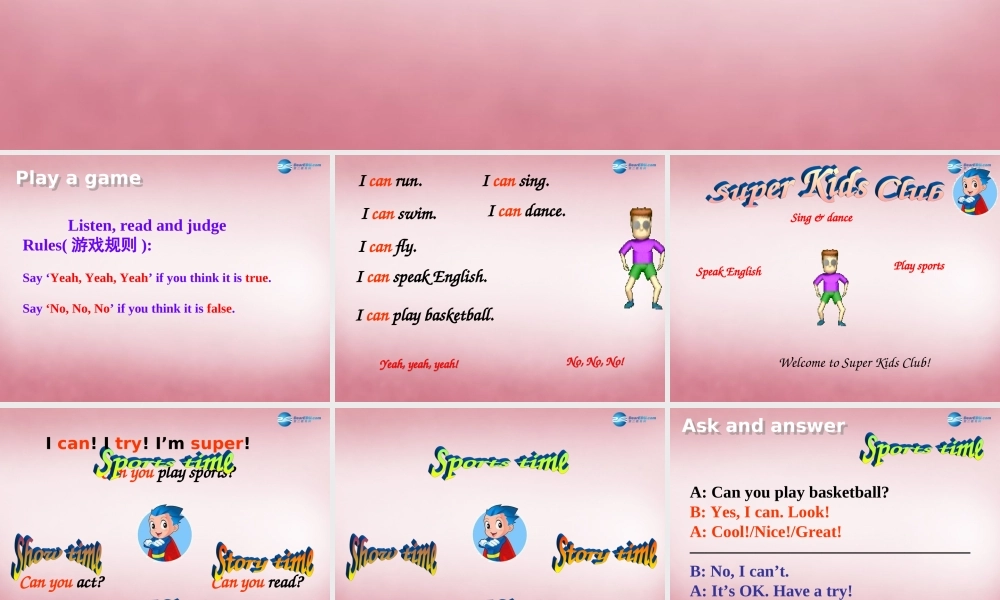 2014年秋四年级英语上册 Unit4 I can play basketball课件6 译林版