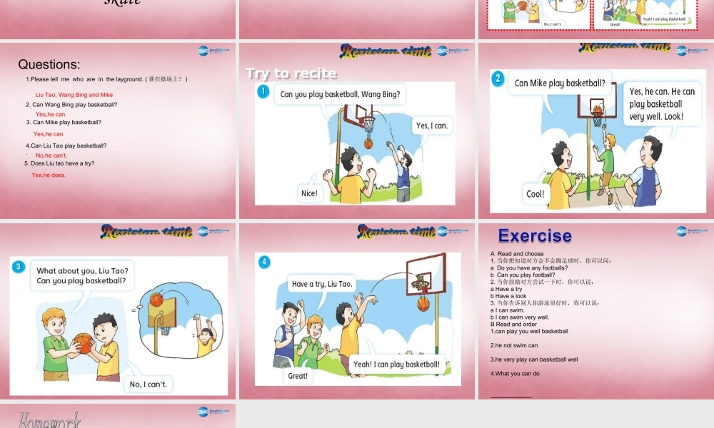 2014年秋四年级英语上册 Unit4 I can play basketball课件7 译林版