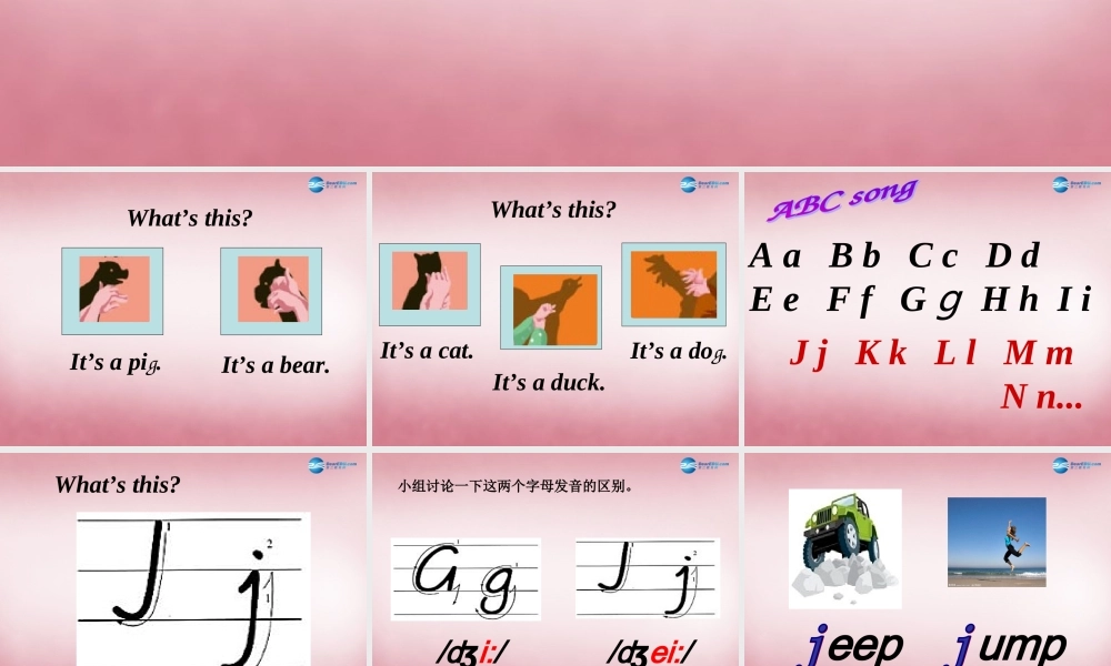 三年级英语上册 Unit4 We love animals（第3课时）课件 人教PEP