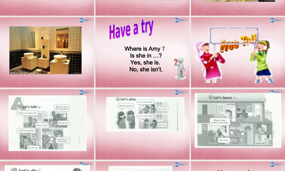 2014年秋四年级英语上册 Unit4 My Home（第二课时）课件 人教PEP