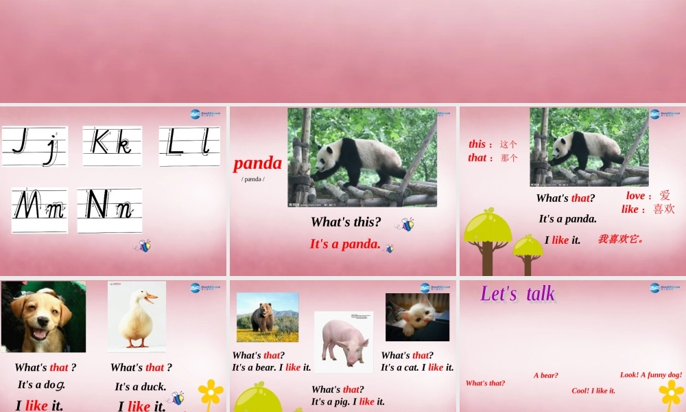 三年级英语上册 Unit4 We love animals（第4课时）课件 人教PEP