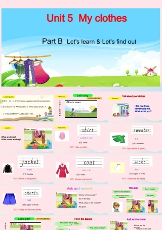 Part B Let's learn&Let's find out课件