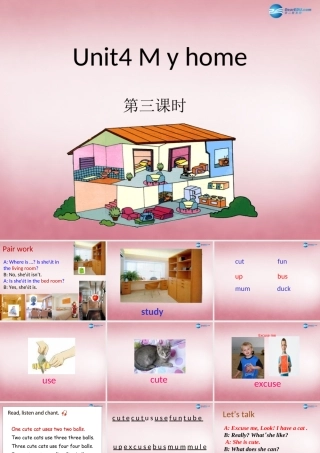 2014年秋四年级英语上册 Unit4 My Home（第三课时）课件 人教PEP