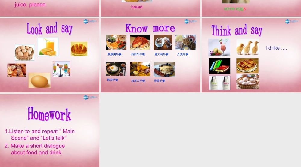 三年级英语上册 Unit5 Let’s eat（第1课时）课件 人教PEP