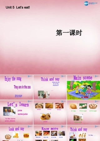 三年级英语上册 Unit5 Let’s eat（第1课时）课件 人教PEP