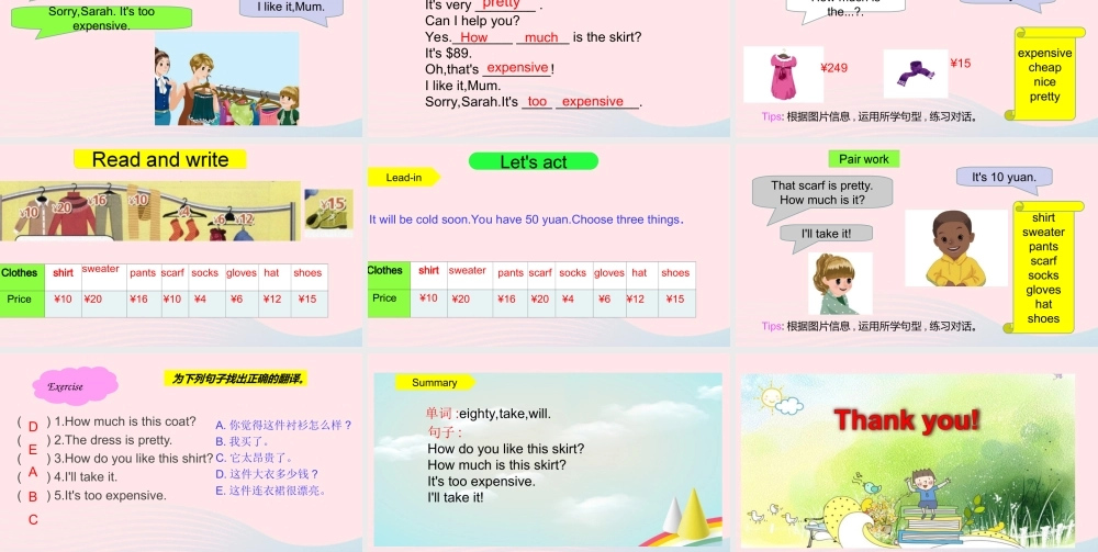 Part B Let's talk&Let'a act课件