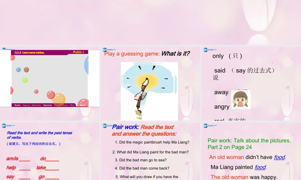 2014秋四年级英语上册 Module 6 Unit 2 He didn’t come back课件1 外研版（一起）