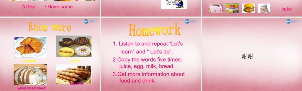 三年级英语上册 Unit5 Let’s eat（第2课时）课件 人教PEP