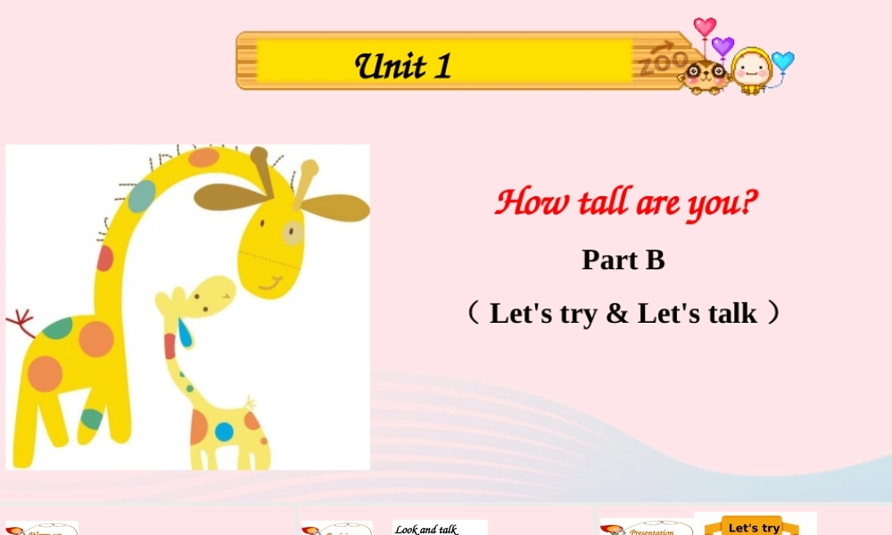 Part B Let's try & Let's talk课件