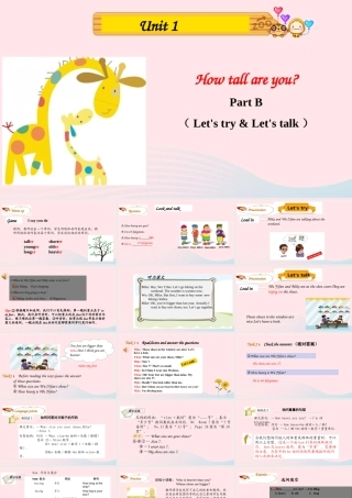 Part B Let's try & Let's talk课件