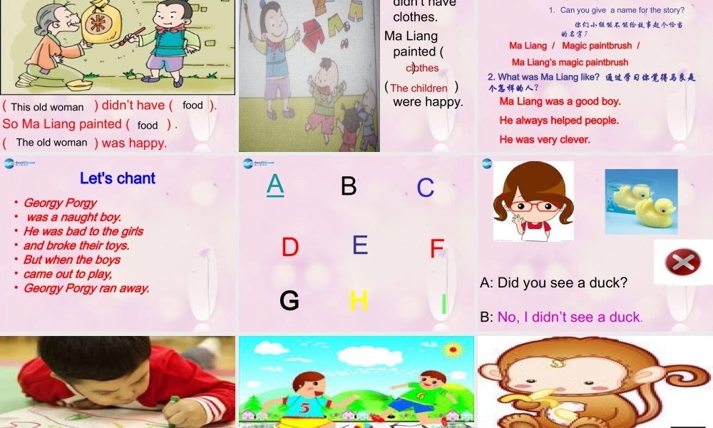 2014秋四年级英语上册 Module 6 Unit 2 He didn’t come back课件2 外研版（一起）