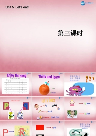 三年级英语上册 Unit5 Let’s eat（第3课时）课件1 人教PEP