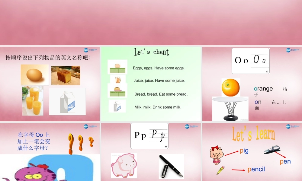 三年级英语上册 Unit5 Let’s eat（第3课时）课件2 人教PEP