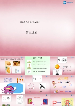 三年级英语上册 Unit5 Let’s eat（第3课时）课件2 人教PEP