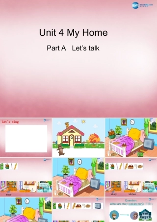 2014年秋四年级英语上册 Unit4 My Home课件3 人教PEP