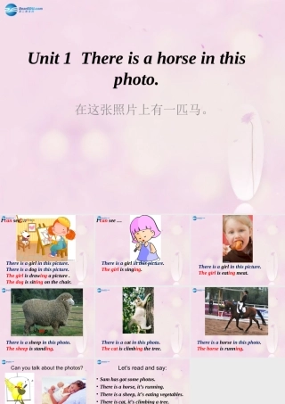 2014秋四年级英语上册 Module 7 Unit 1 There is a horse in this photo课件2 外研版（三起）