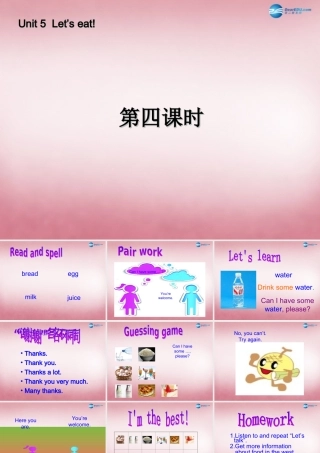 三年级英语上册 Unit5 Let’s eat（第4课时）课件 人教PEP