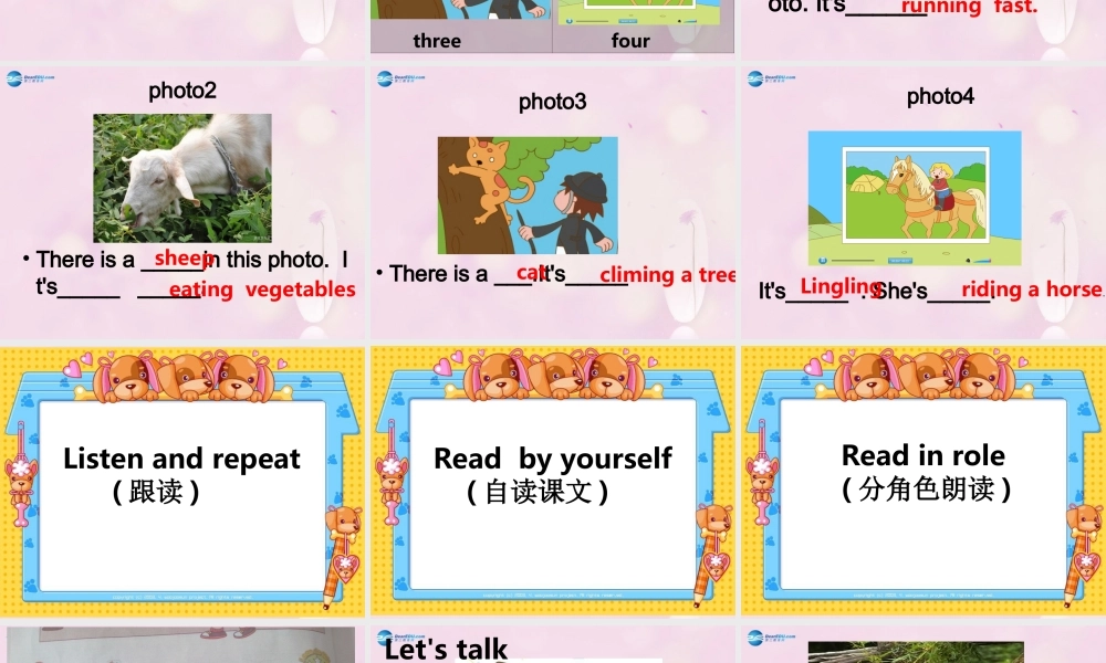 2014秋四年级英语上册 Module 7 Unit 1 There is a horse in this photo课件3 外研版（三起）