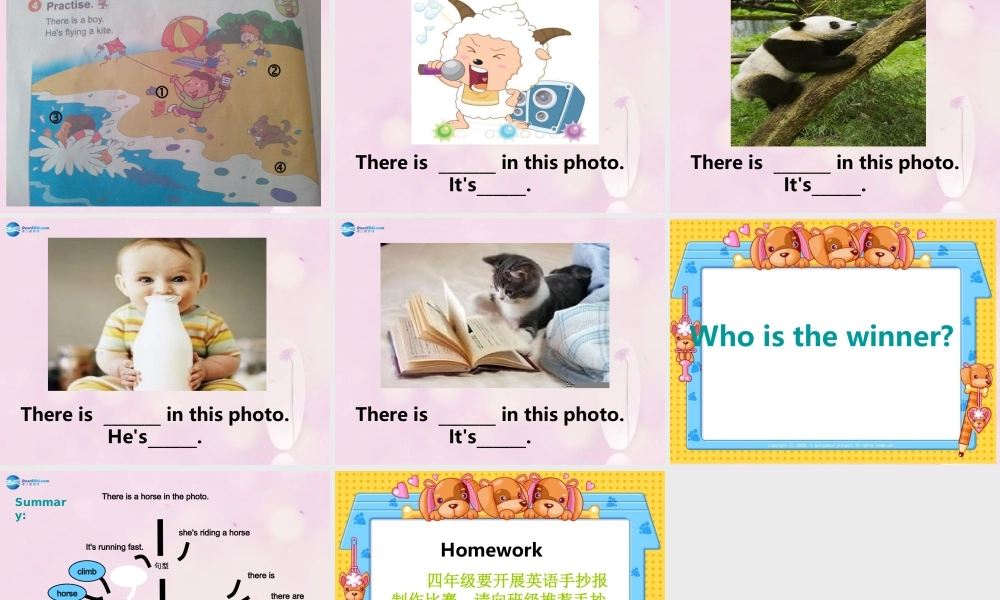 2014秋四年级英语上册 Module 7 Unit 1 There is a horse in this photo课件3 外研版（三起）