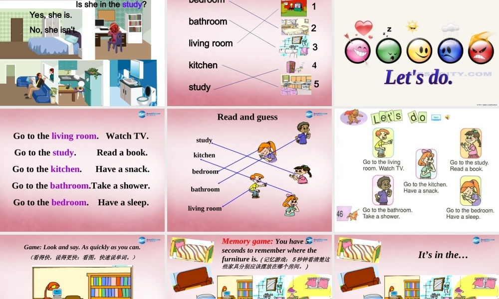 2014年秋四年级英语上册 Unit4 My Home课件4 人教PEP