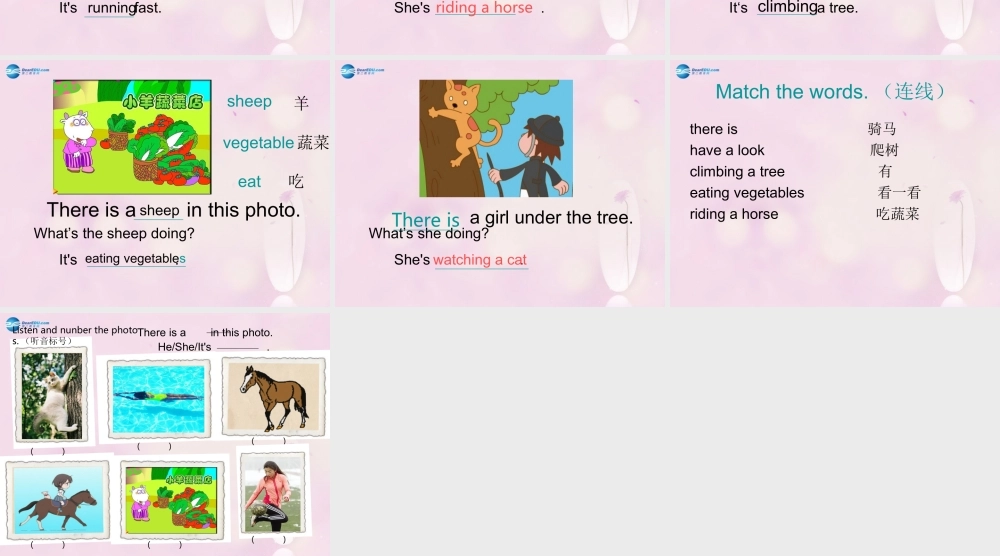 2014秋四年级英语上册 Module 7 Unit 1 There is a horse in this photo课件4 外研版（三起）