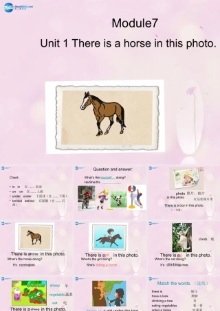 2014秋四年级英语上册 Module 7 Unit 1 There is a horse in this photo课件4 外研版（三起）