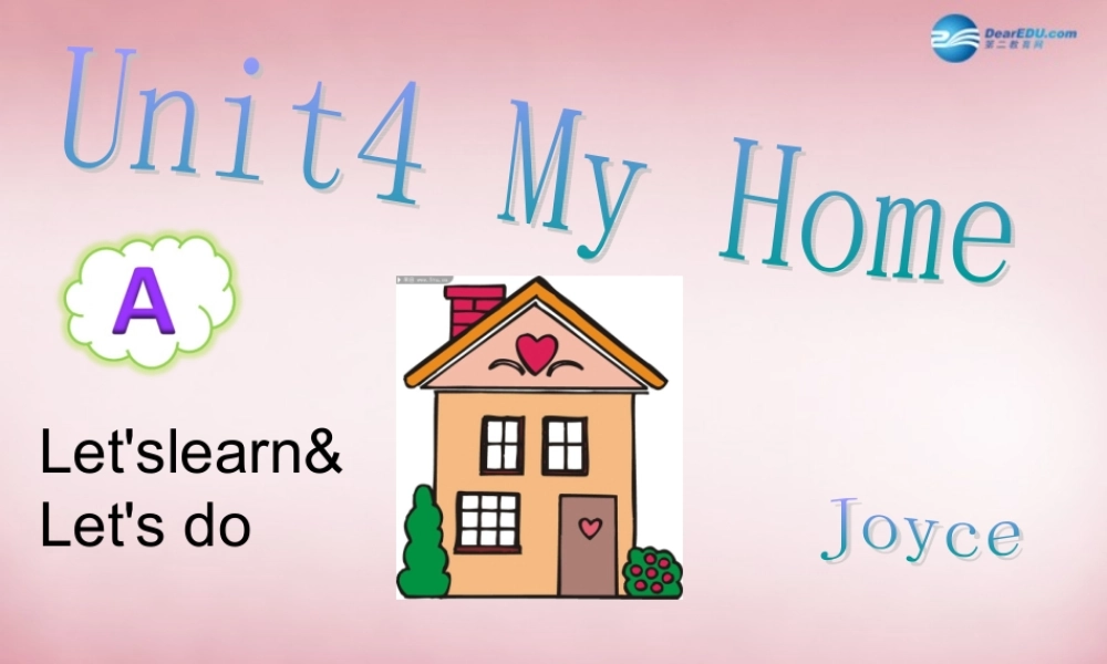 2014年秋四年级英语上册 Unit4 My Home课件5 人教PEP