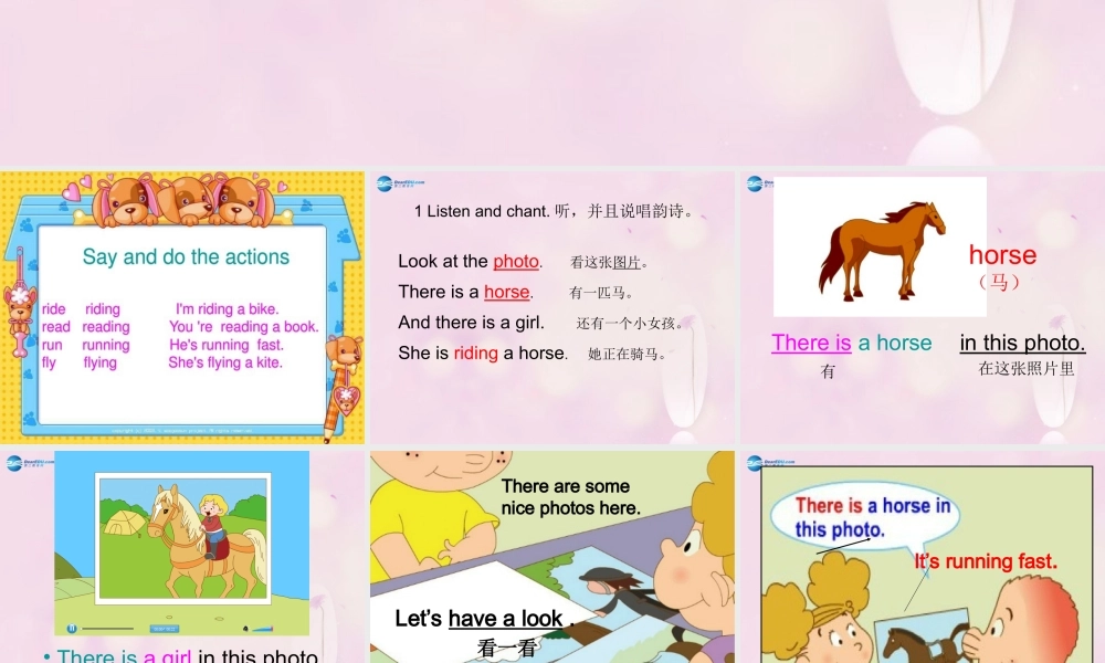 2014秋四年级英语上册 Module 7 Unit 1 There is a horse in this photo课件5 外研版（三起）